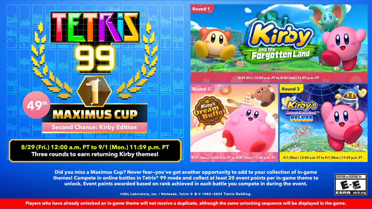 任天堂 - せっちページ Nintendo - Official Site: Consoles, Games, News, and More